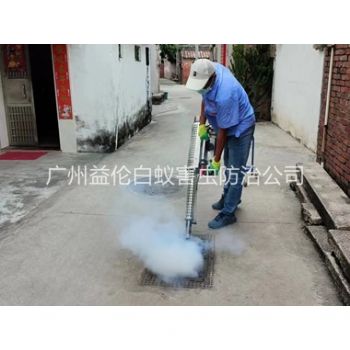 越秀蟲(chóng)害消殺工程