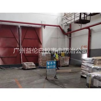 芳村倉庫白蟻預(yù)防工程